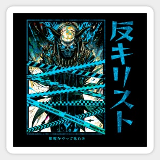 Japanese Demon | Anime Demon | Anime Shinigami Sticker